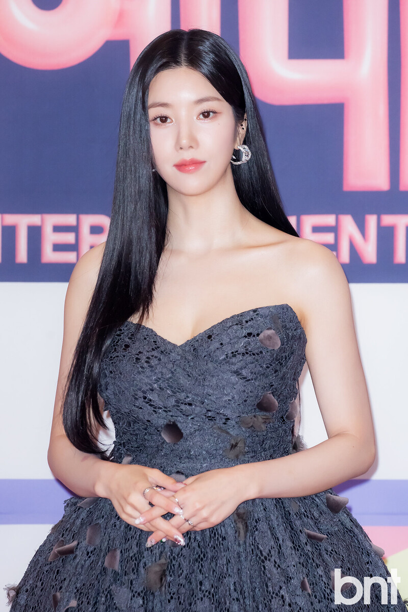 2312329 KWON EUN BI - 2023 MBC Entertainment Awards documents 1