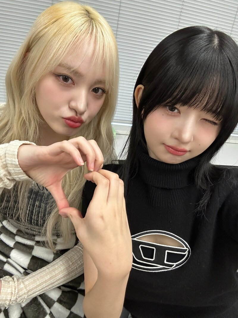 240209 IVE Twitter Update - Liz and Rei documents 2
