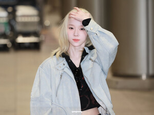 240220 - WINTER At Gimpo International Airport