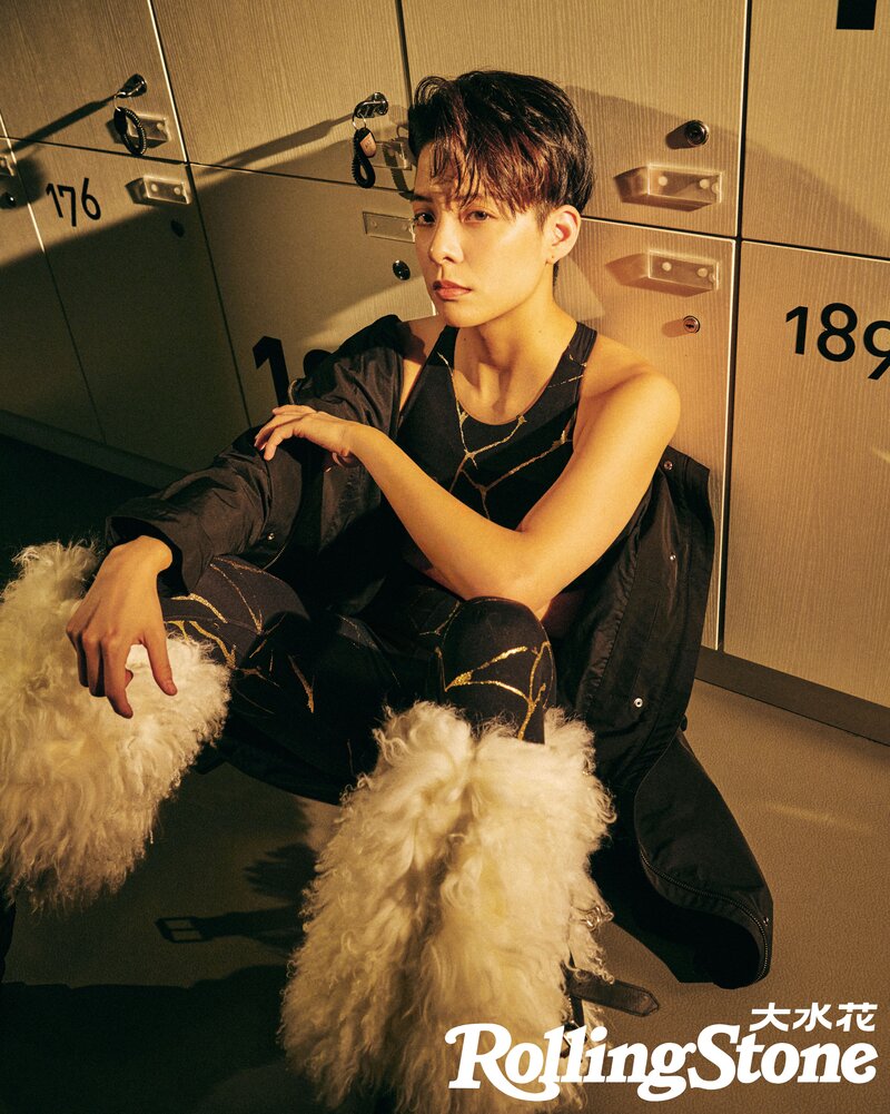 Amber Liu for Rolling Stone China Magazine - December 2021Issue documents 12