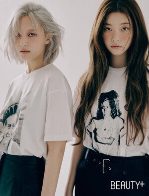 Billlie Moon Sua & Tsuki for BEAUTY+ April 2023 Issue