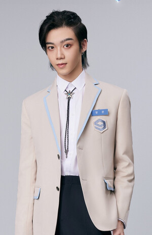 Wang Kun Starlight Boys Profile Photo