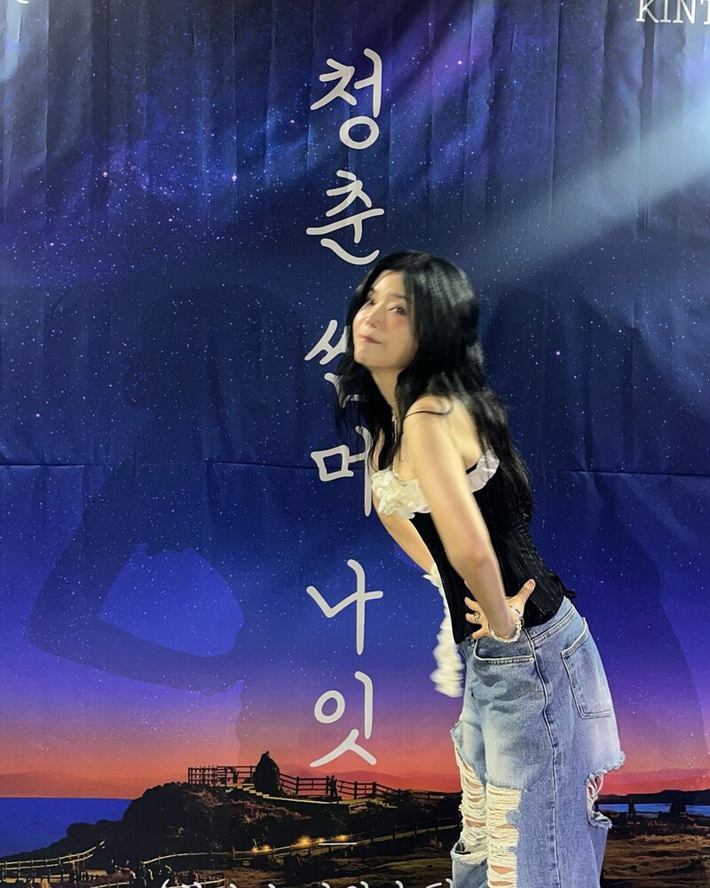 240707 LYn Instagram Update documents 4