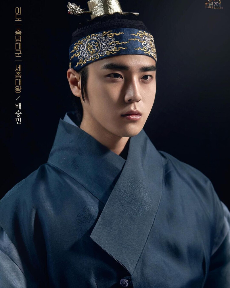 Bae Seungmin Official Poster for the musical 'THE PRINCE' documents 1