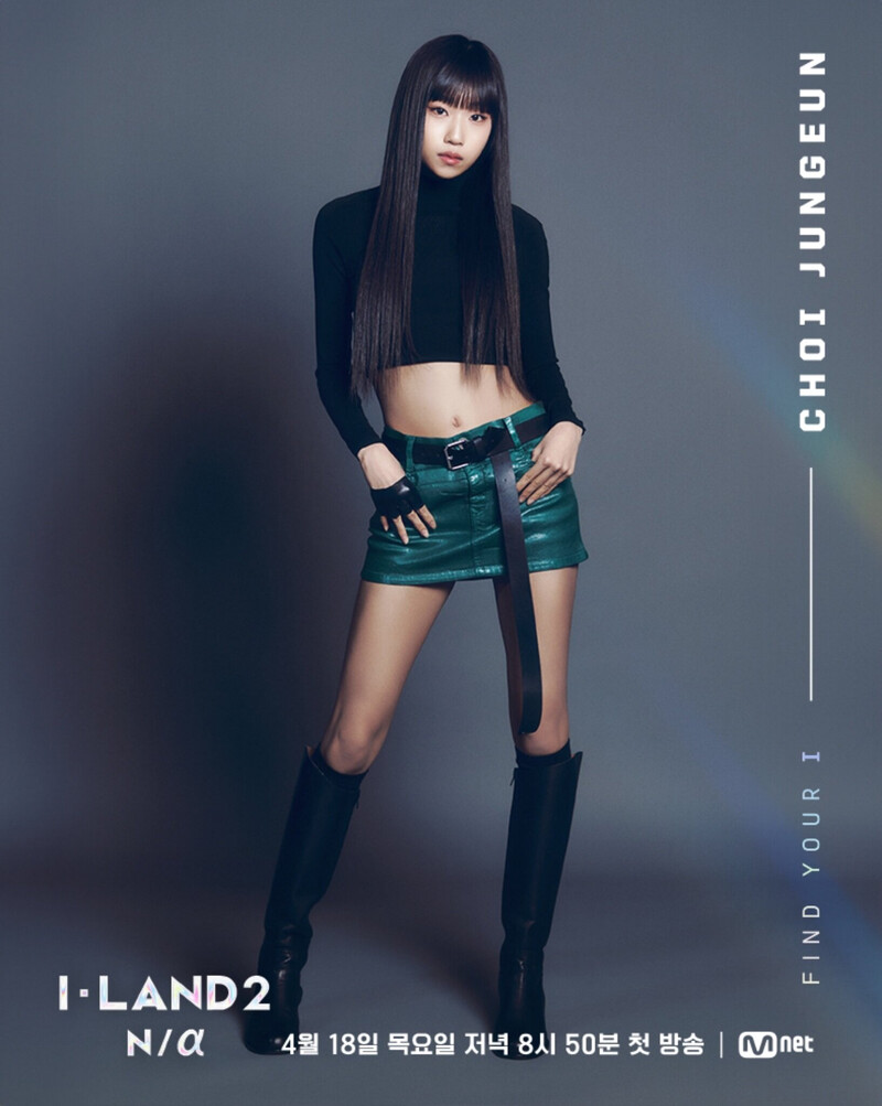 Choi Jungeun I-LAND 2 Profile Photos documents 3