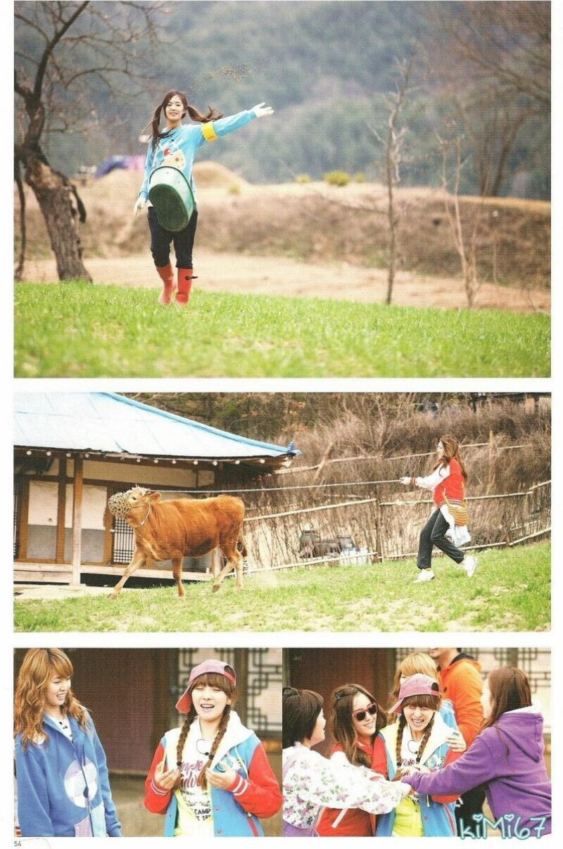 [SCANS] Invincible Youth photo essay book scans (2010) documents 4