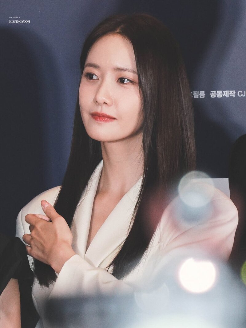 220906 YOONA- 'CONFIDENTIAL ASSIGNMENT 2' VIP Preview Event documents 1