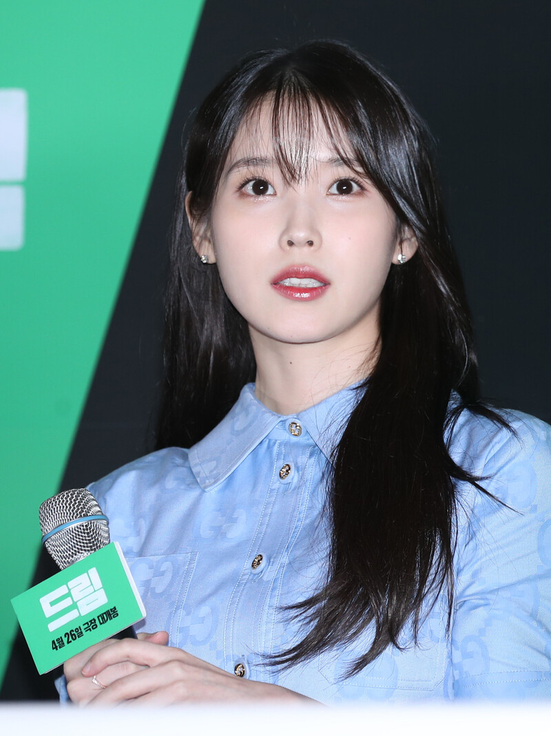 230417 IU - 'Dream' Press Conference documents 3