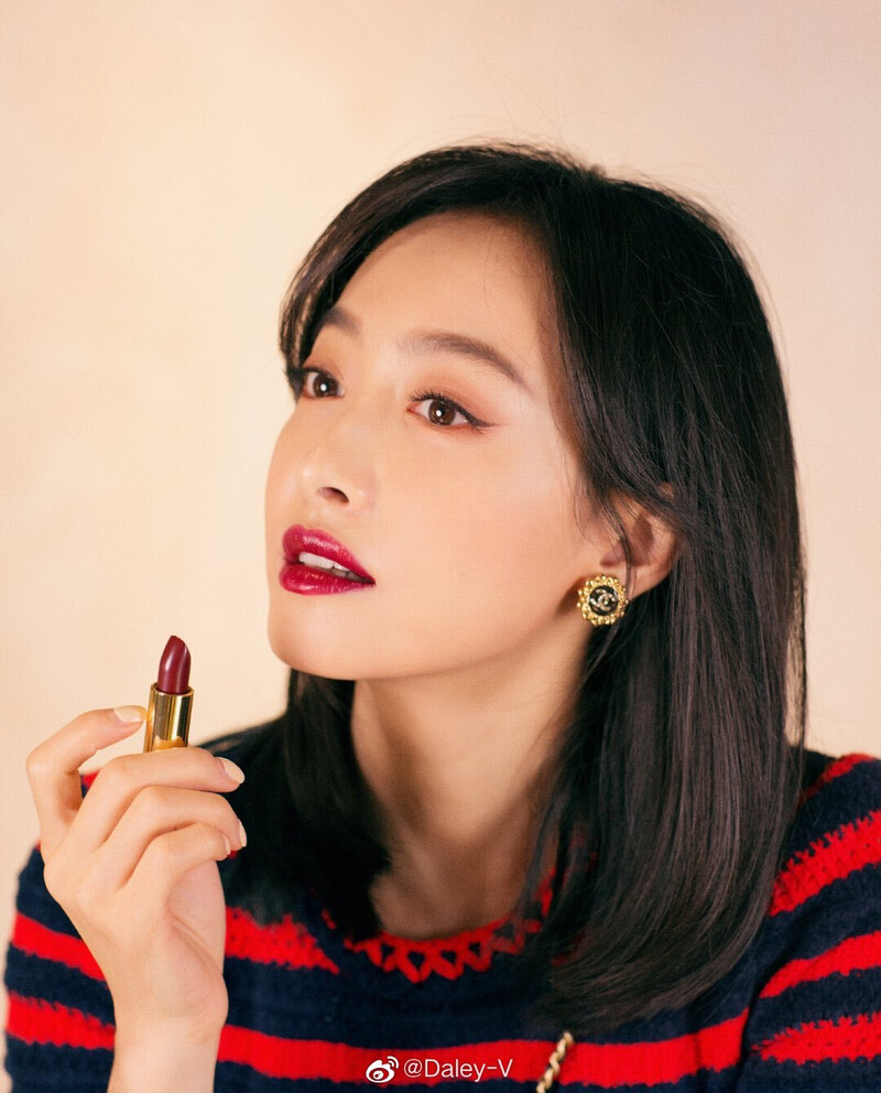 Victoria for Chanel Beauty Private Event documents 4