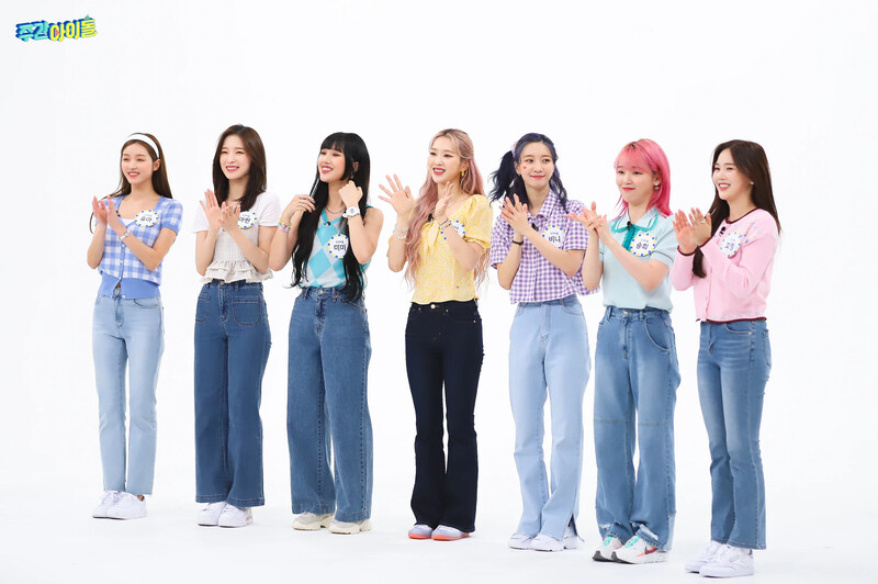 210519 MBC Naver Post - OH MY GIRL at Weekly Idol Ep 512 documents 1