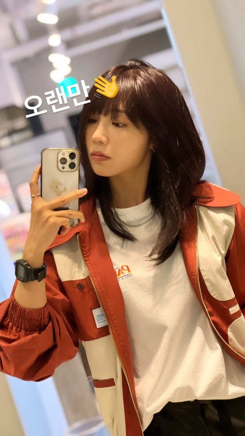 220705 Apink EUNJI instagram story update documents 1