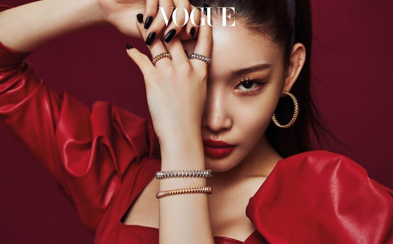 Chungha for Vogue Korea Magazine September 2021 issue documents 6