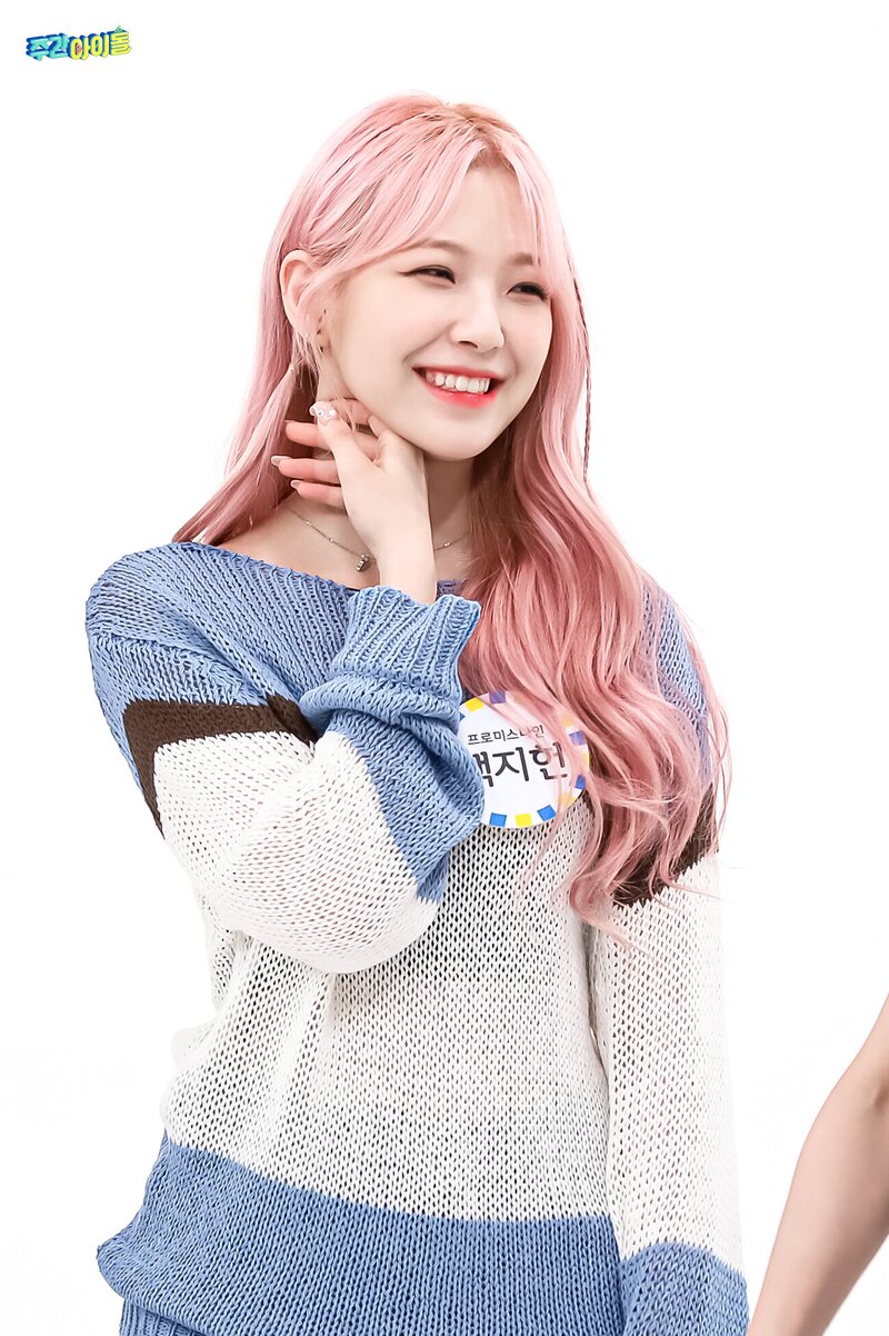 210516 MBC Naver Post - fromis_9 at Weekly Idol Ep. 516 documents 3
