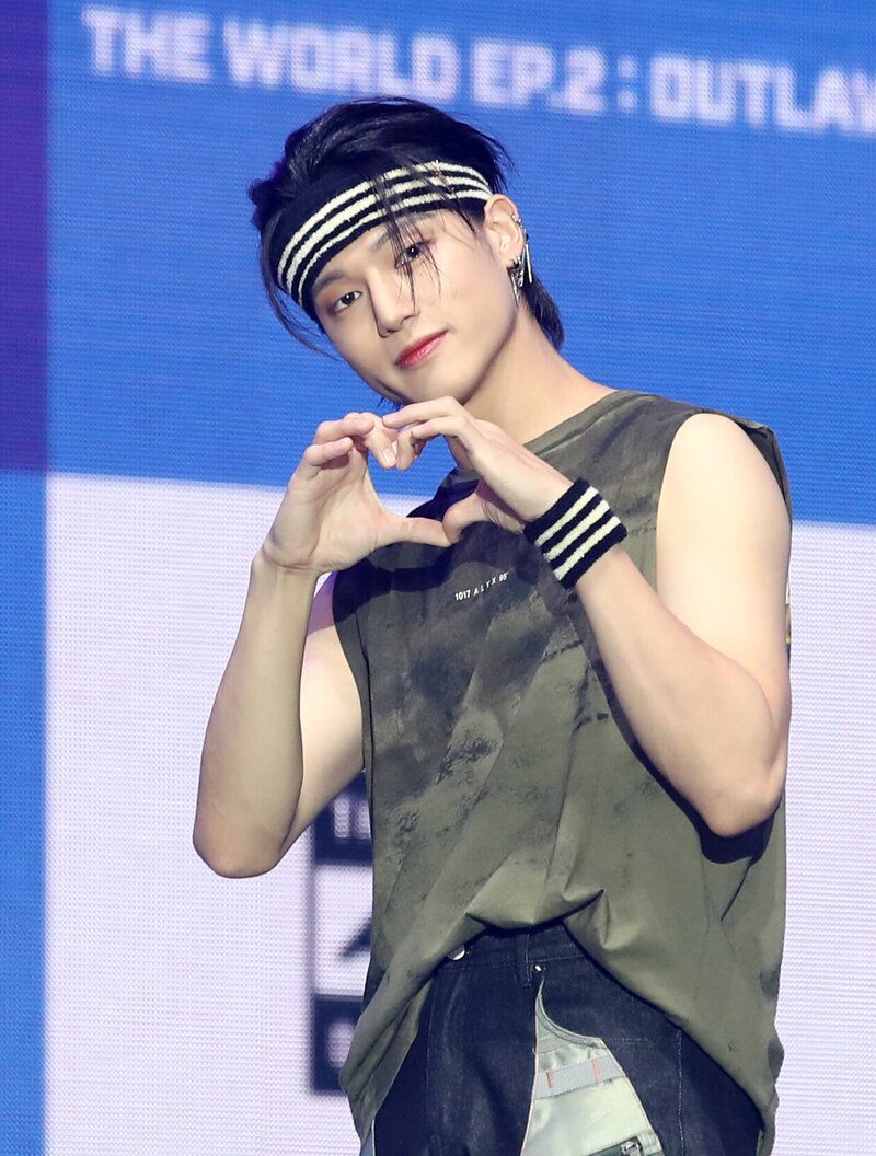 230615 ATEEZ Wooyoung 'The World EP.2 : Outlaw' Comeback Showcase documents 1