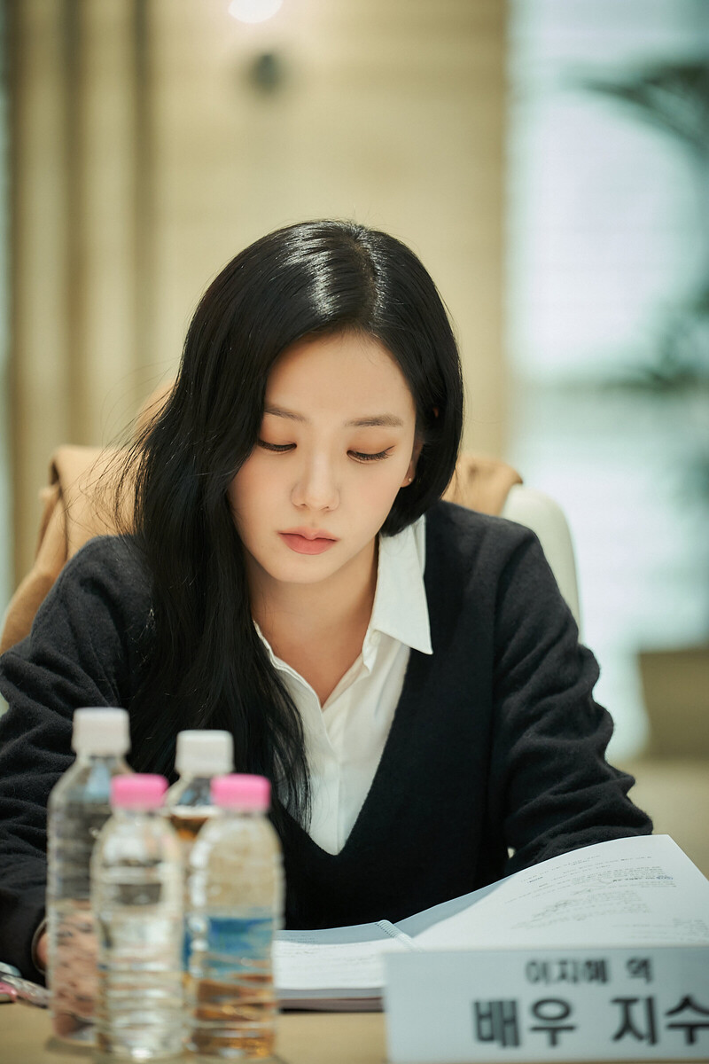 240124 Jisoo - "Omniscient Reader" Table Read documents 1