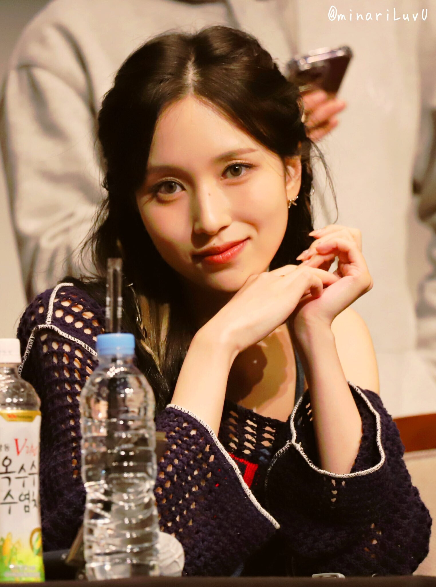 230318 TWICE Mina | kpopping