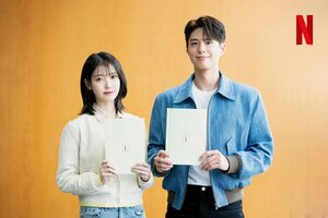 240130 Netflix Korea Twitter Update - IU and Park Bo Gum for "When Life Gives You Tangerines"