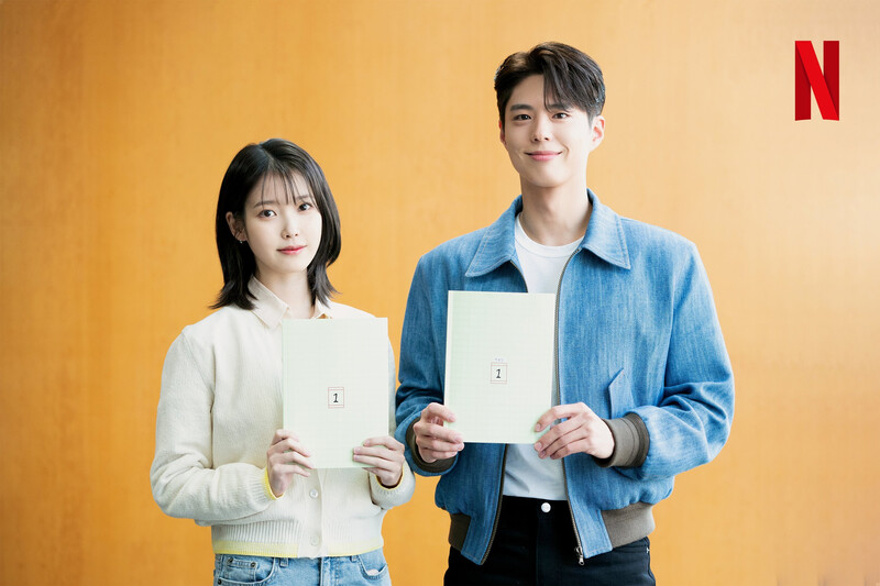 240130 Netflix Korea Twitter Update - IU and Park Bo Gum for "When Life Gives You Tangerines" documents 1