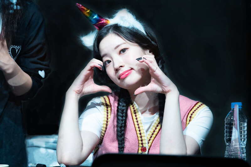 220908 TWICE Dahyun documents 1