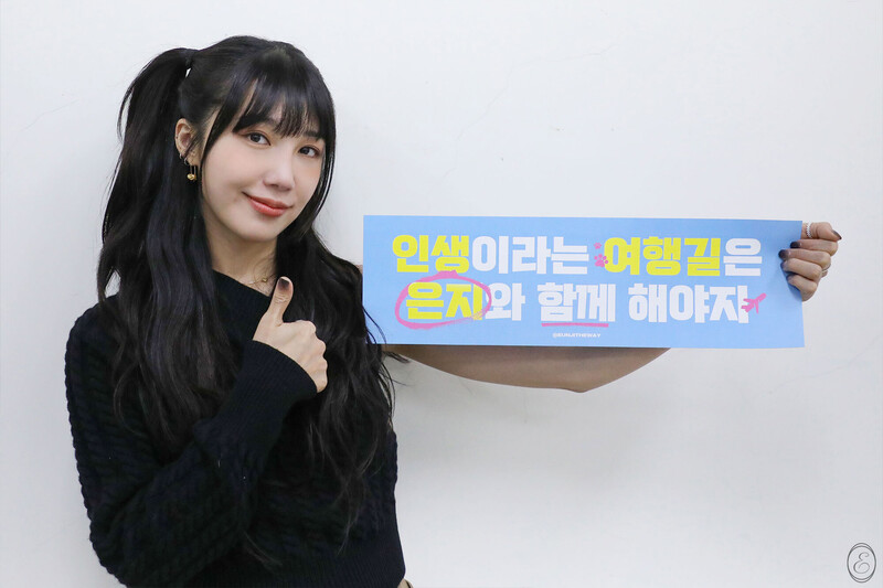 230217 IST Naver post - EUNJI Solo concert 'Travelog' in Taiwan, Hong Kong pictures documents 25