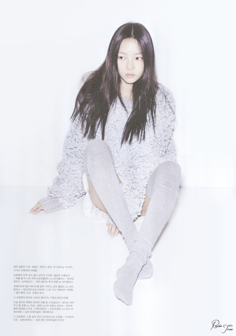 Goo Hara for Oh Boy Magazine - October 2014 Issue [SCANS] documents 13