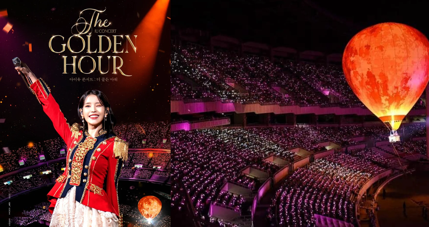 IU CONCERT: The Golden Hour' To Be Shown on IMAX in Korea 