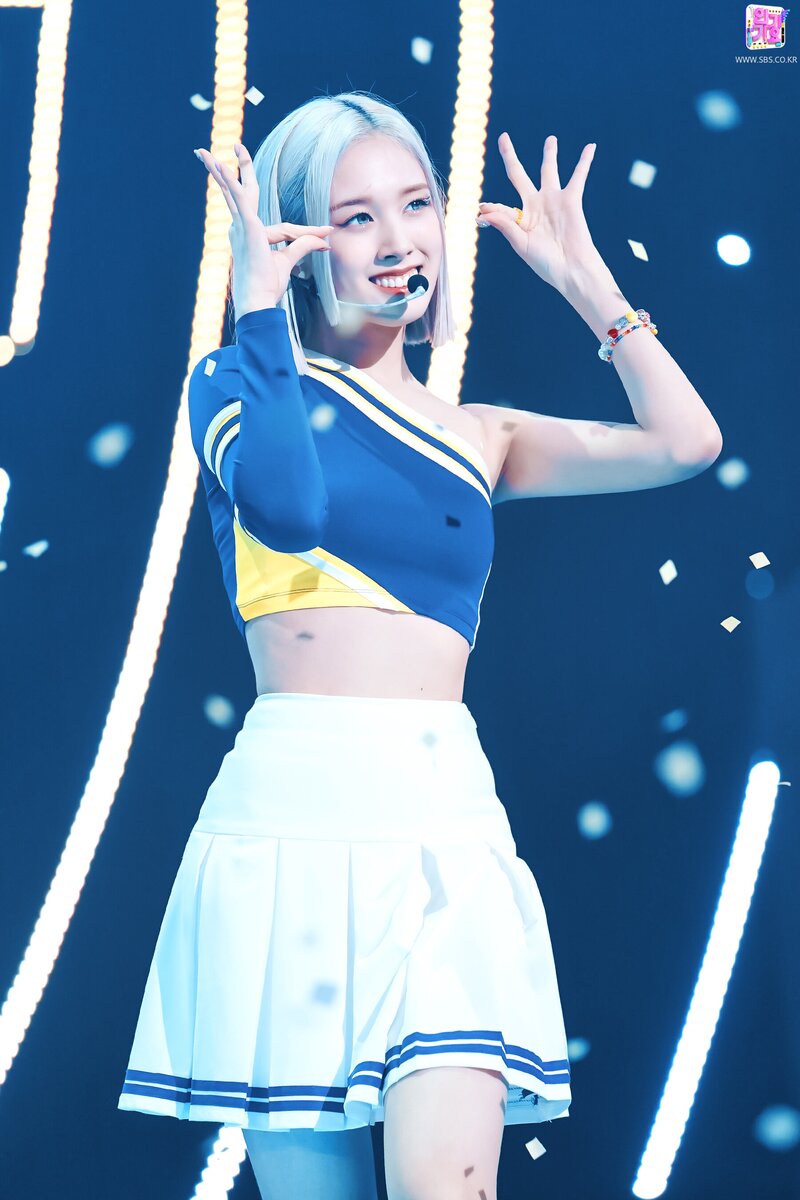210926 STAYC - 'STEREOTYPE' at Inkigayo documents 21