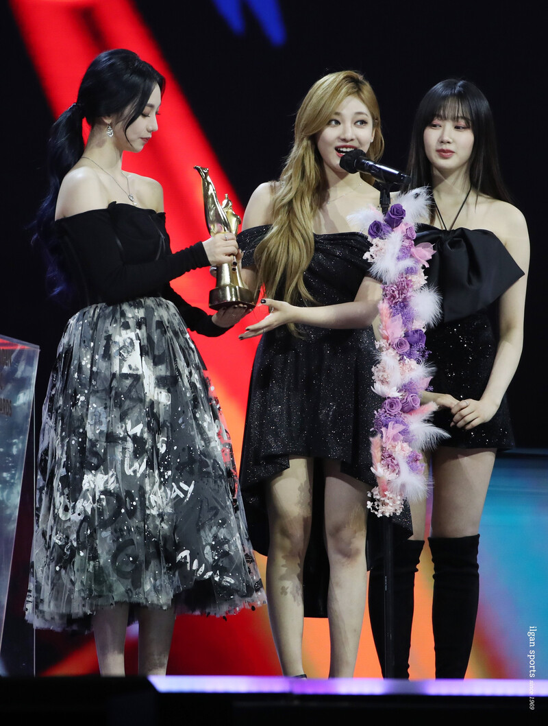 220108 aespa at Golden Disc Awards documents 3