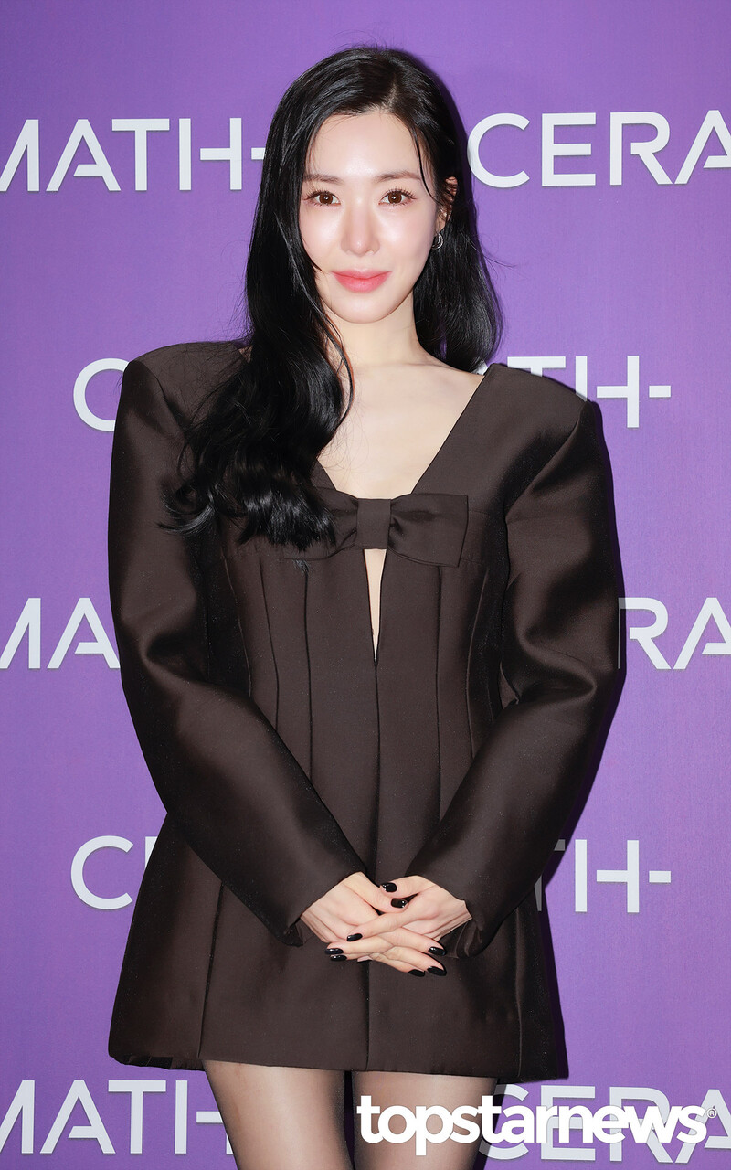 241122 Tiffany - CERAMATH Launching Event documents 5