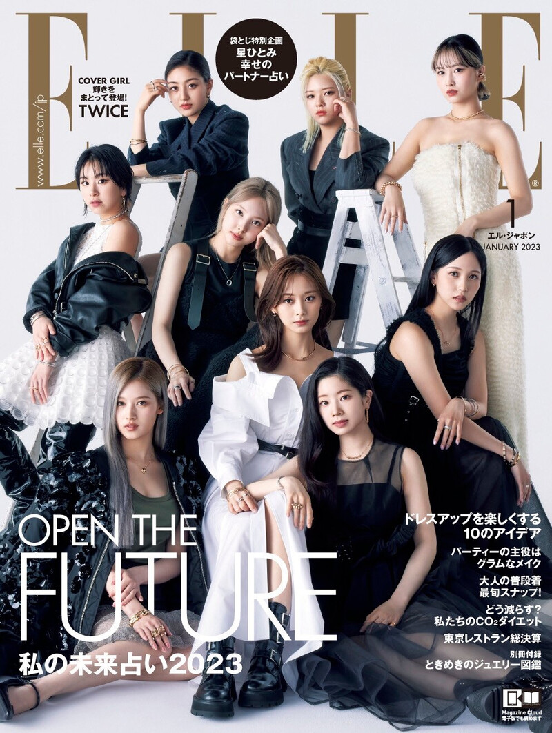 TWICE for ELLE JAPAN January 2023 Issue documents 1