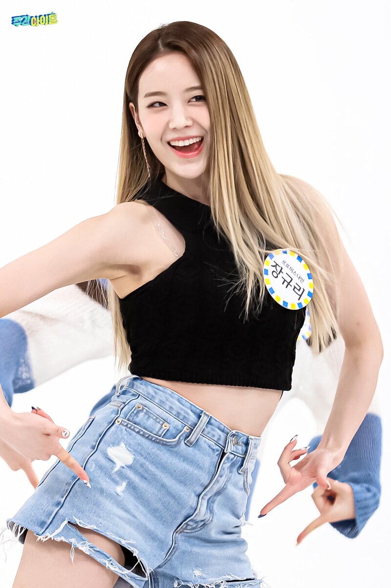 210516 MBC Naver Post - fromis_9 at Weekly Idol Ep. 516 documents 17