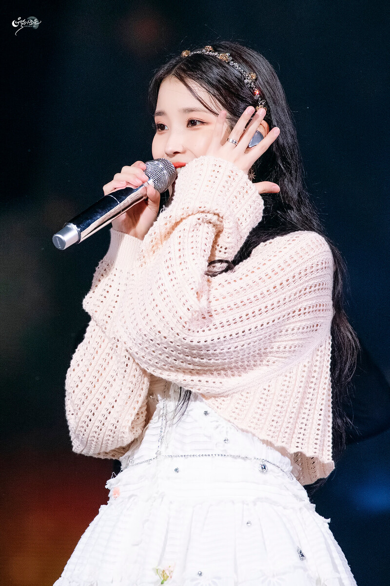 220917 IU - 'The Golden Hour' Concert documents 1