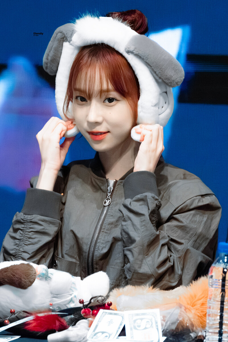 231128 aespa Winter - Ktown4u Fansign Event documents 3