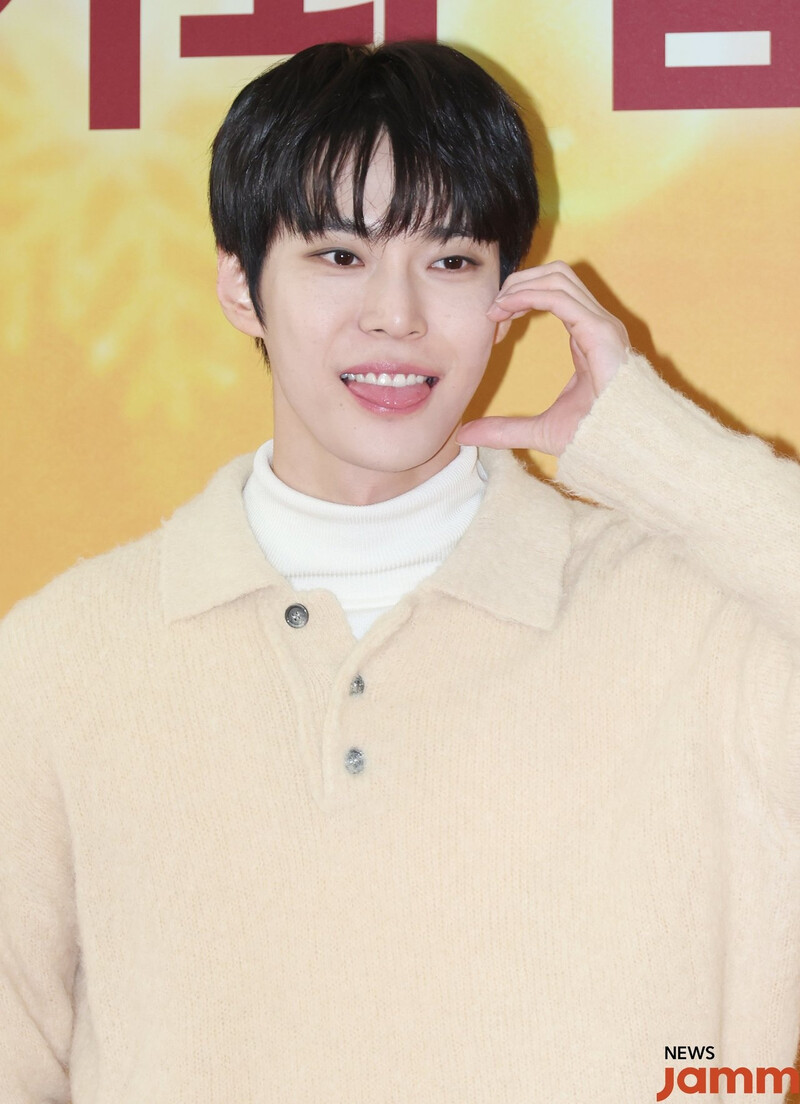 231227 NCT Doyoung - MCDonald's Launching of year-end special menu 'Lucky Burger' documents 5