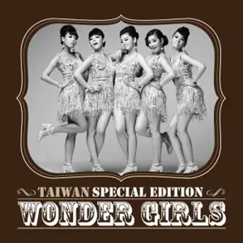 Wonder Girls (Taiwan Special Edition)