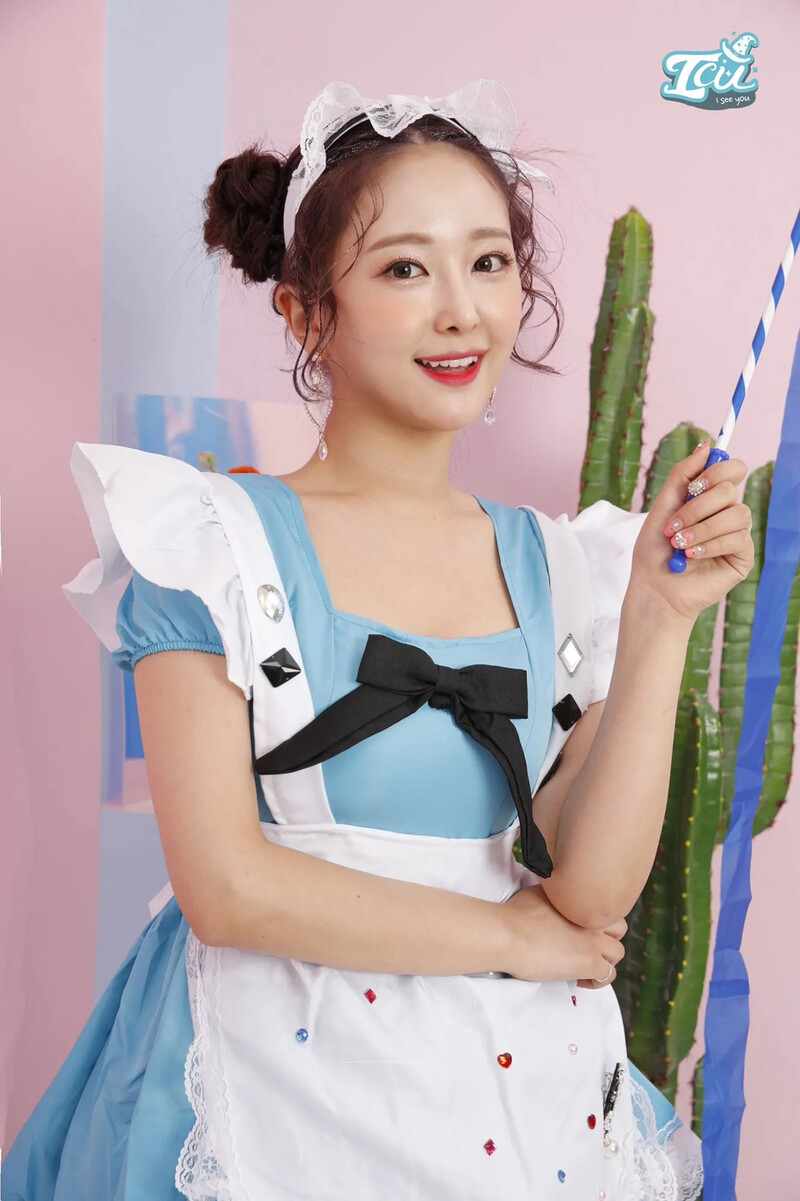 ICU_Cupid_Chae_i_promotional_photo_(1).png