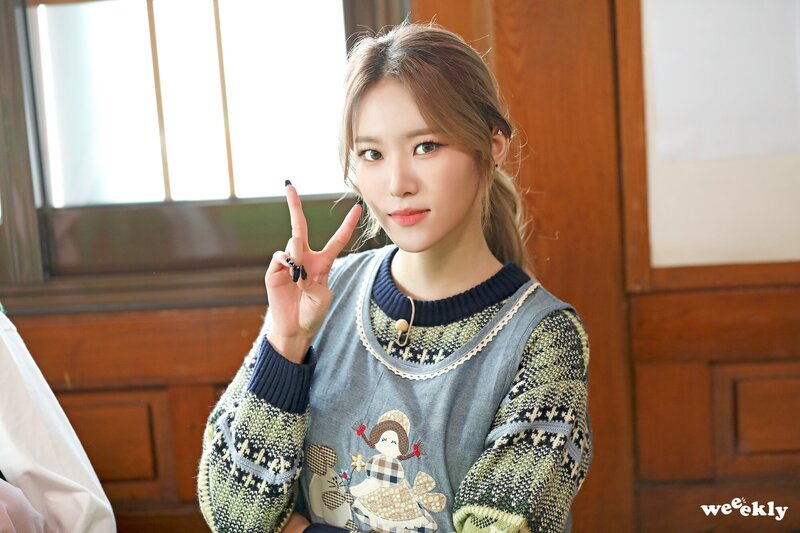211210 IST Naver Post - Weeekly Kimchi-making Behind documents 6