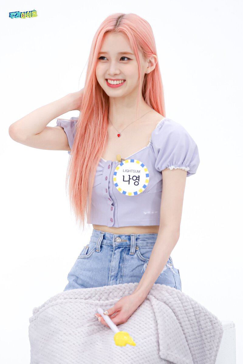 220607 MBC Naver - LIGHTSUM at Weekly Idol documents 2