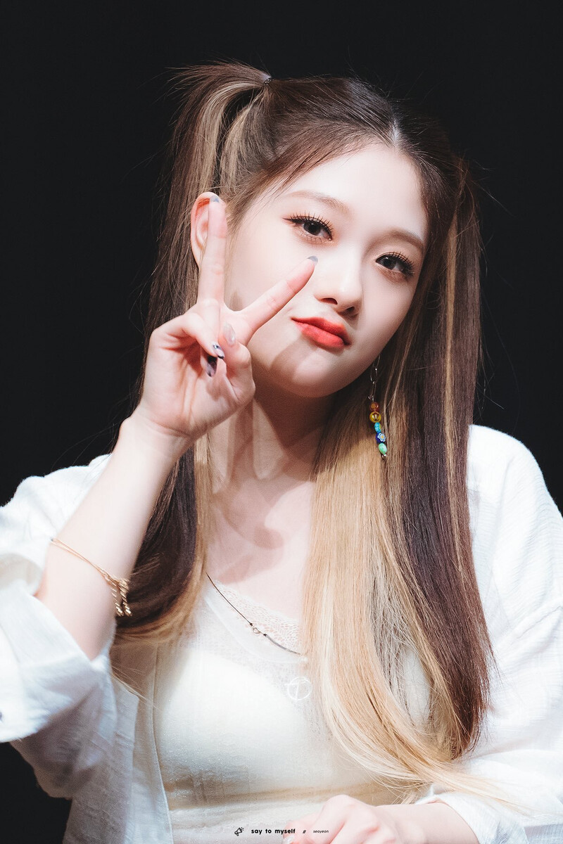 210529 fromis_9 Seoyeon documents 2