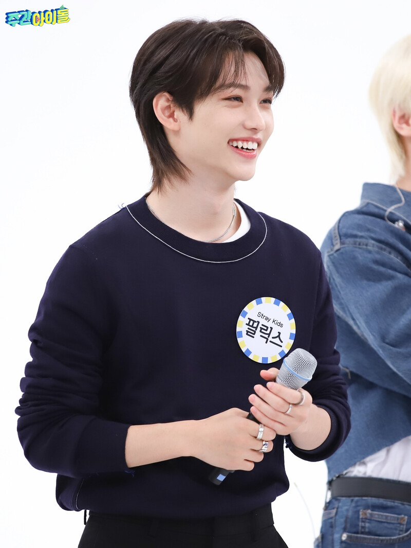 221012 MBC Naver Post - Stray Kids Felix at Weekly Idol documents 1