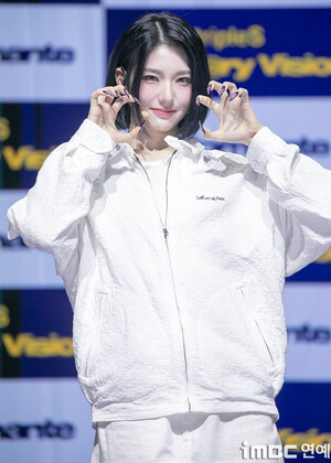 241023 tripleS Xinyu - Visionary Vision 'Performante' Press Conference