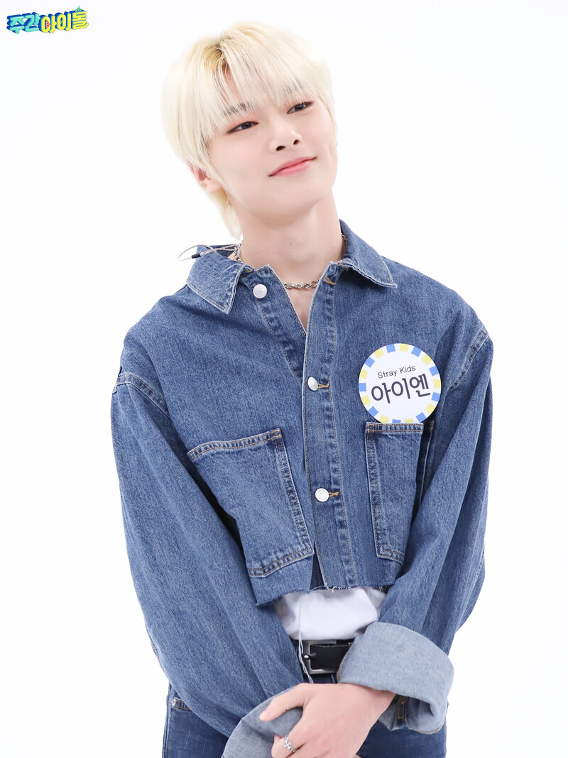 221012 MBC Naver Post - Stray Kids I.N at Weekly Idol documents 1