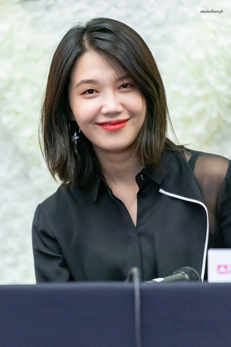 190613 Apink EUNJI - at '2019 Anime Matsuri' in Houston documents 17