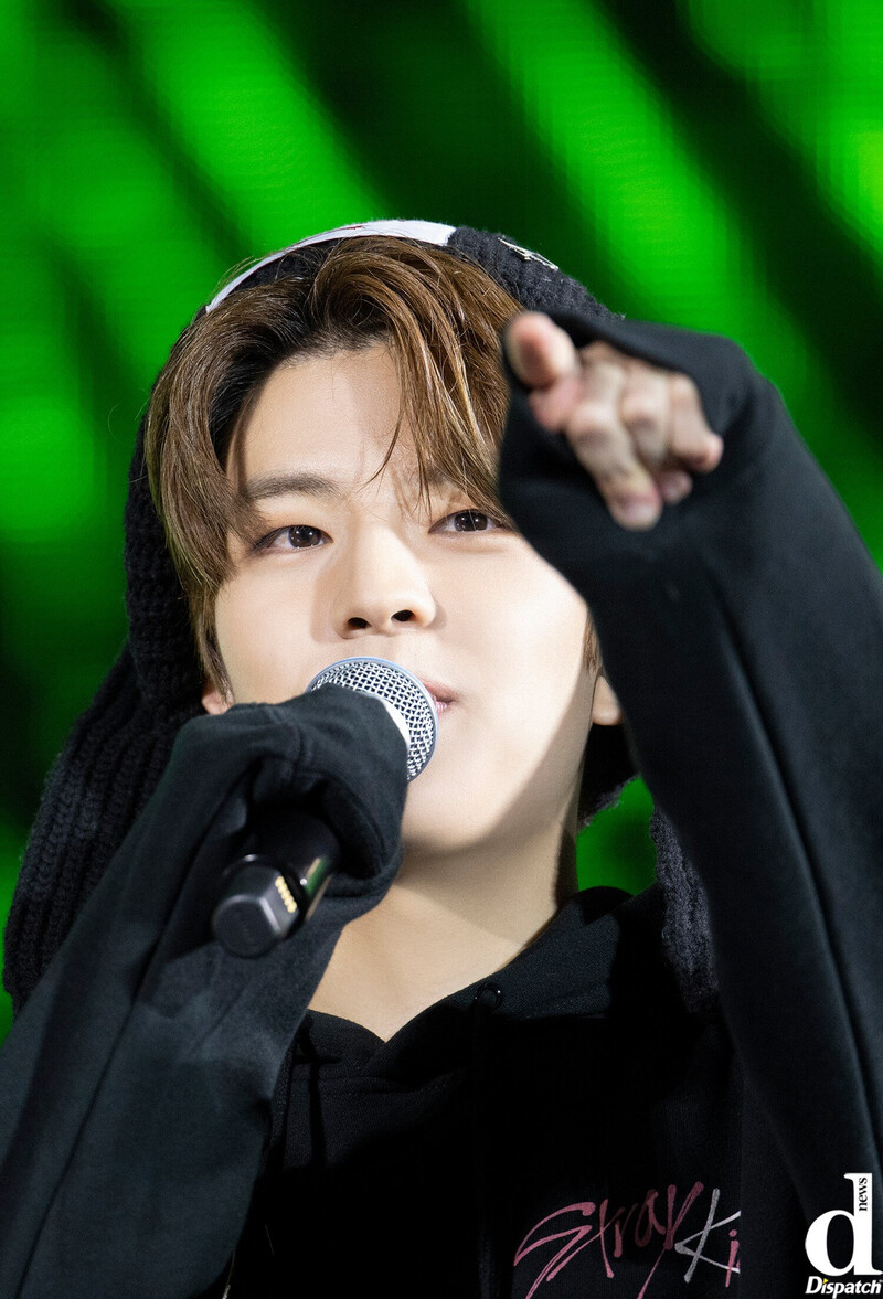 240415 Stray Kids Seungmin - 2023 World Tour (MANIAC) Stage Photos by Dispatch documents 1