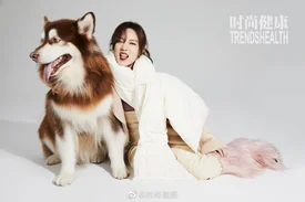 Meng Jia for TrendsHealth China January 2022 Issue