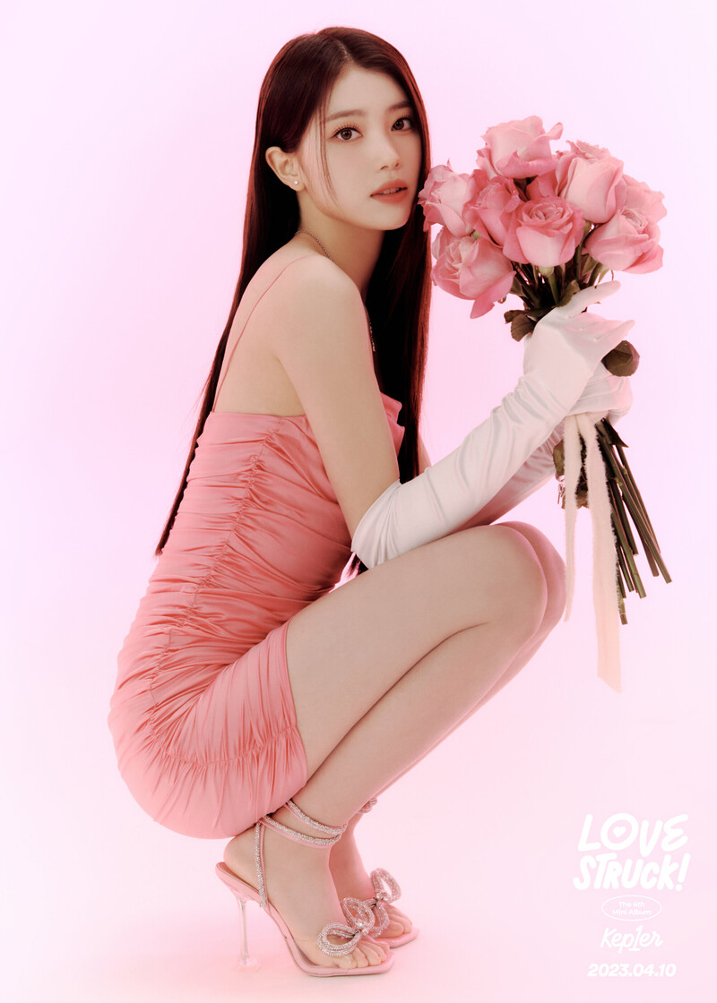 Kep1er 4th Mini Album 'LOVESTRUCK!' Concept Teasers documents 4