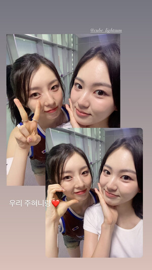 240828 - EUNBIN Instagram Story Update with JUHYEON