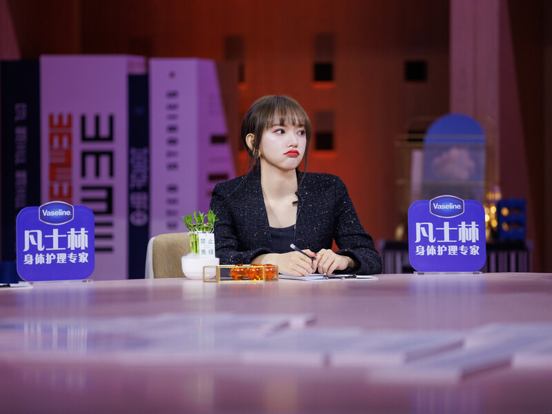 230330 Cheng Xiao Weibo Studio Update documents 13