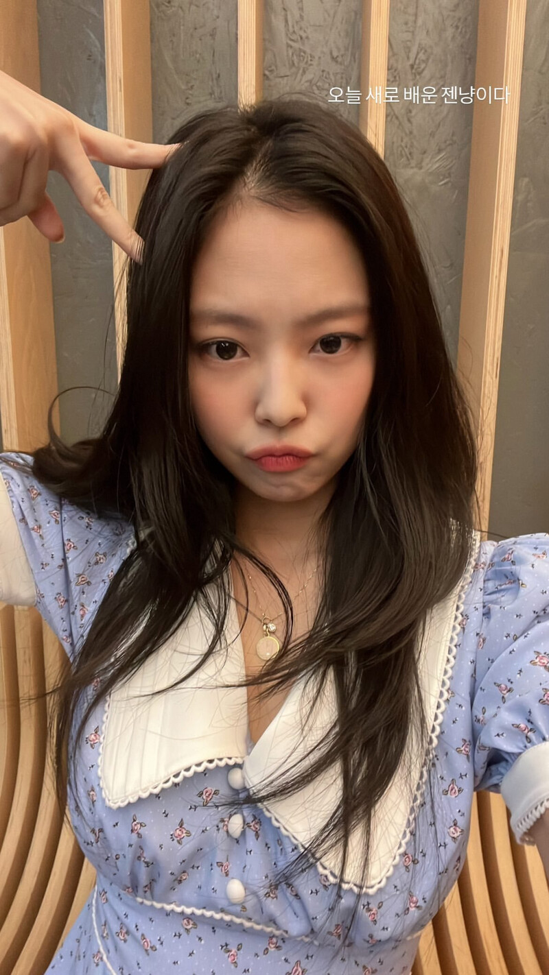 220925 JENNIE INSTAGRAM STORY UPDATE documents 1