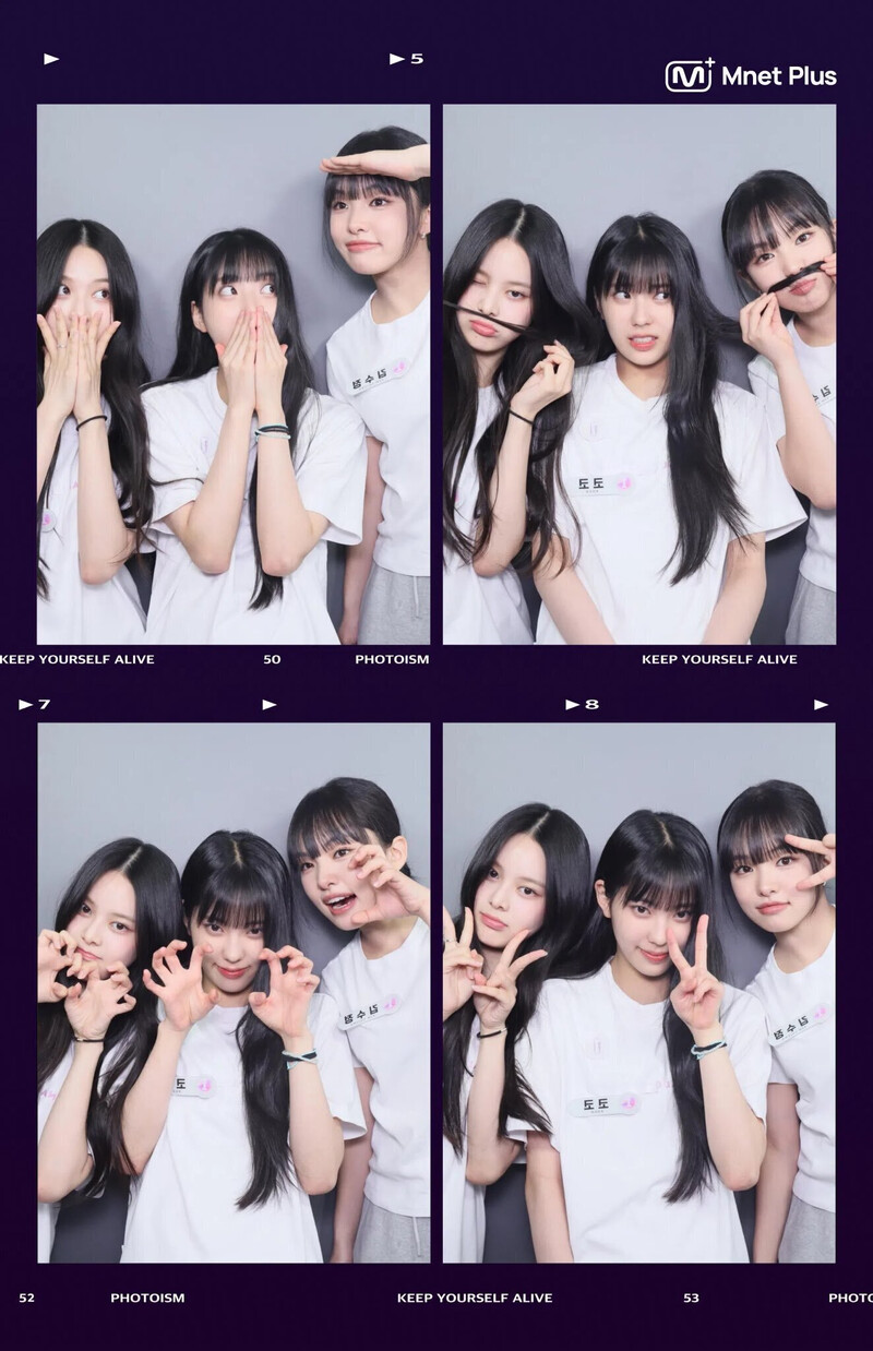 I-LAND2 Photobooth Collect Book - Bang Jeemin, Yoon Jiyoon, Son Juwon, Kim Sujung, Koko, Nam Yuju & Choi Jungeun documents 2